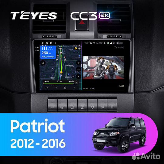 Магнитола Teyes CC3 2K 3/32 UAZ Patriot 2012-2016