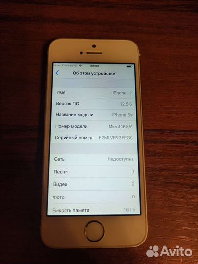 Apple iPhone 5s 16gb