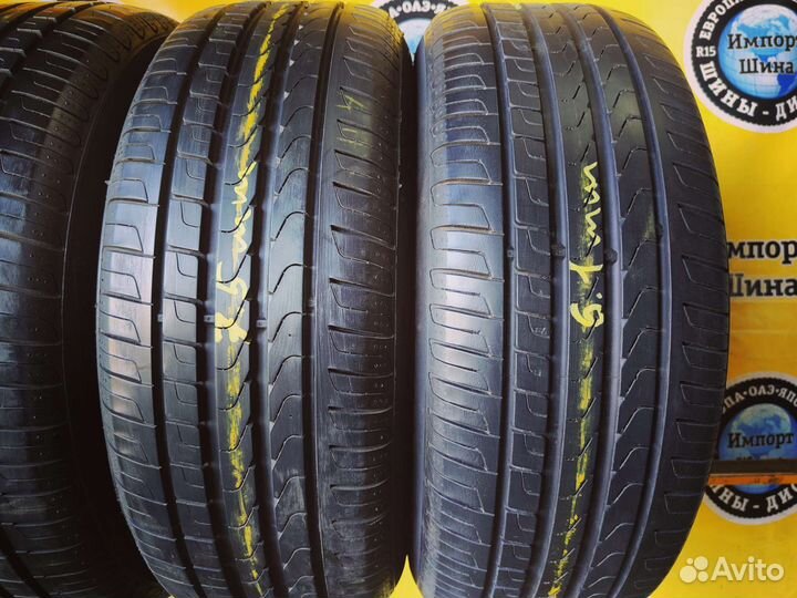 Pirelli Cinturato P7 225/55 R17 97W