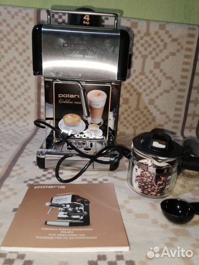 Кофеварка эспрессо электрическая Polaris