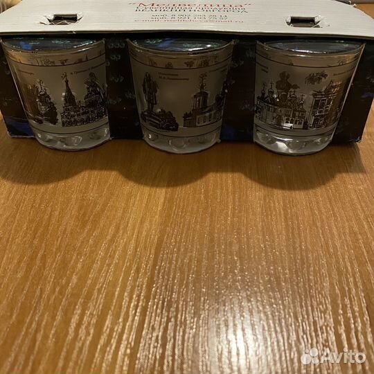 Созвездие городов России набор рюмок