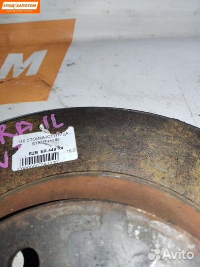 Диск тормозной передний Nissan Juke YF15 2012