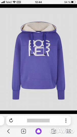 Толстовка женская Bogner