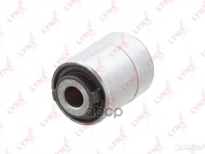 Сайлентблок рычага ford galaxy/mondeo IV/S-MAX