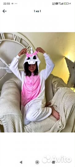 Кигуруми для взрослых и подростков