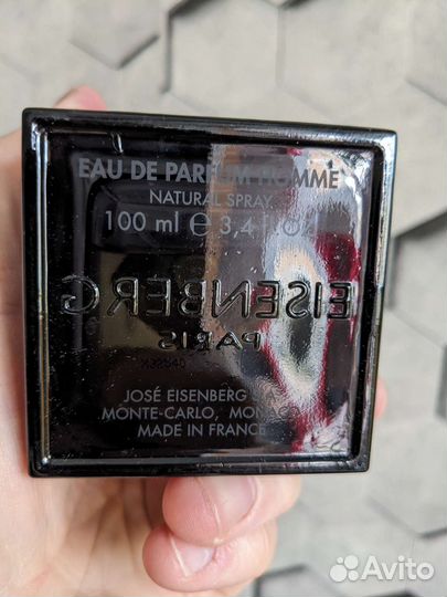 Мужская туалетная вода LE peche