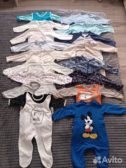 Детская одежда пакетом