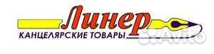 Продавец-консультант