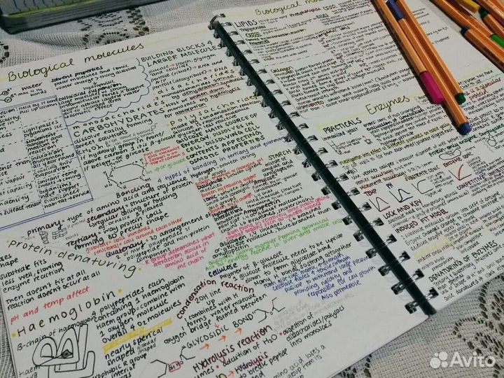 Переписать конспект