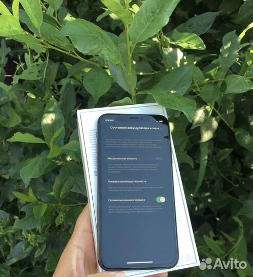iPhone xs 256 gb