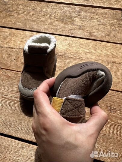 Ботинки детские босоногие