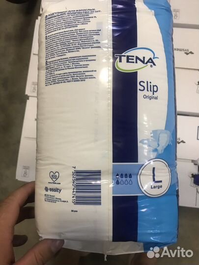 Памперсы для взрослых 3 размер
