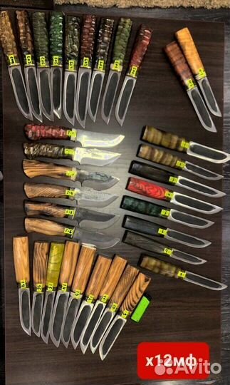 Якутский нож с М61 гравировкой