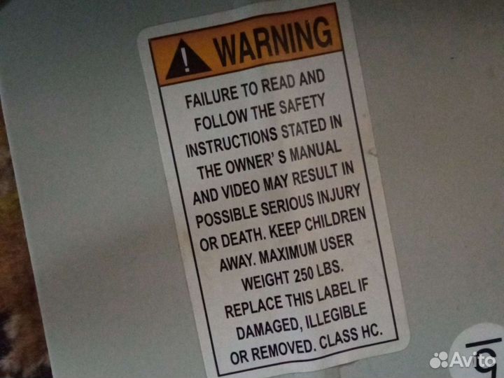 Тренажер Easy Shaper