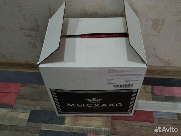 Остатки косметики