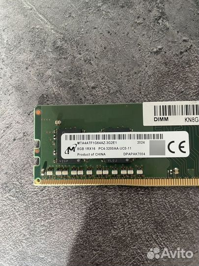 Оперативная память ddr4 8gb 3200