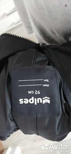 Полукомбинезон демисезонный 92