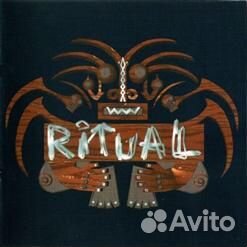 Музыкальные cd диски