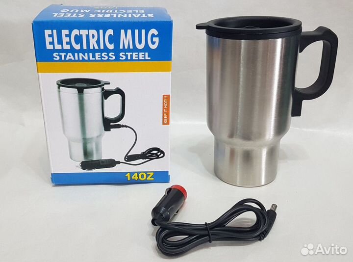 Термо Кружка