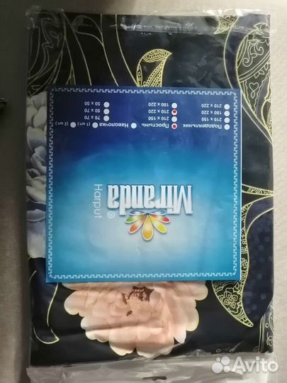 Простыни, наволочки Иваново