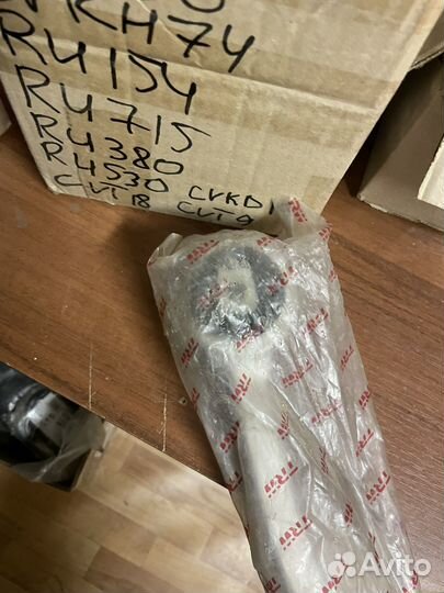 Рычаг передний верхний Bmw 5 E39 Z8 E52