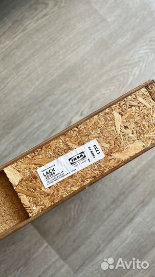 Товары IKEA б/у
