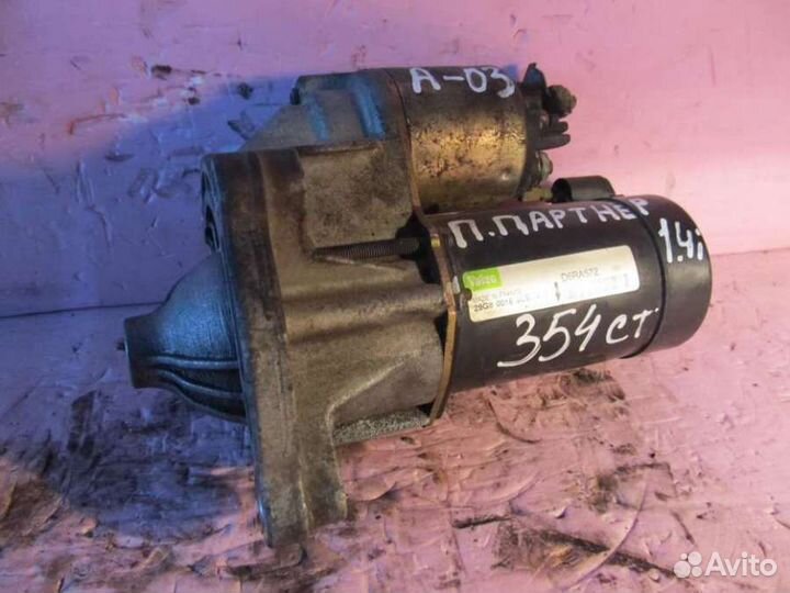 Стартер Peugeot Partner