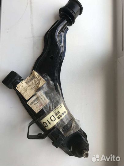 Рычаг подвески для Mitsubishi GTO и 3000GT