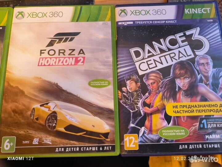 Диски на Xbox 360