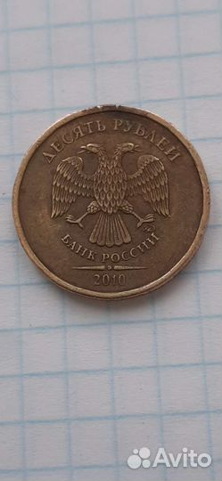 Коллекционирование монет