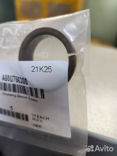 A50U756300 Термо-изолирующая втулка Konica Minolta