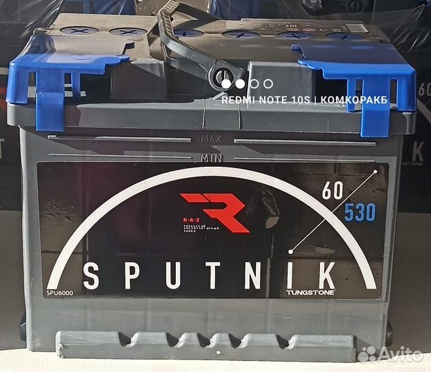 Аккумулятор 60 ач для Kia Hyundai Polo