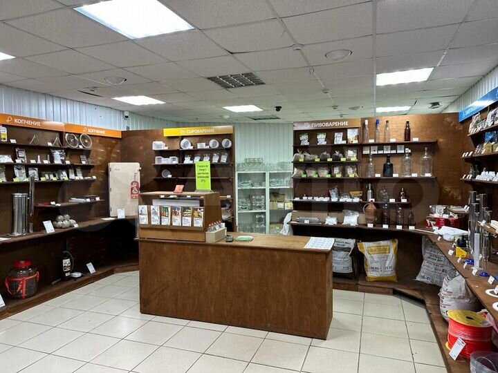 Торговая площадь, 50 м²