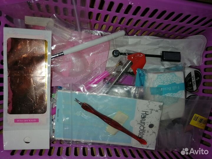 Набор для маникюра