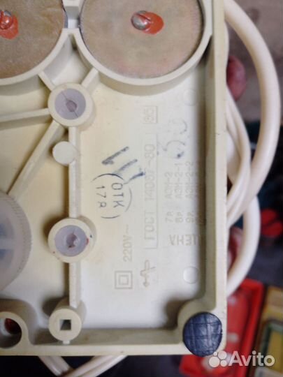 Аквариумный компрессор СССР