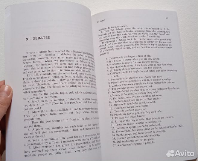 Effective techniques for English conversation