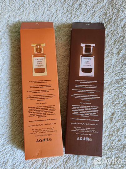 Парфюм женский