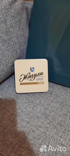 Фирменные подставки под пивные бокалы 