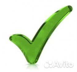 Регистрация 24/7, обучение в Меркурий, Аргус, чз