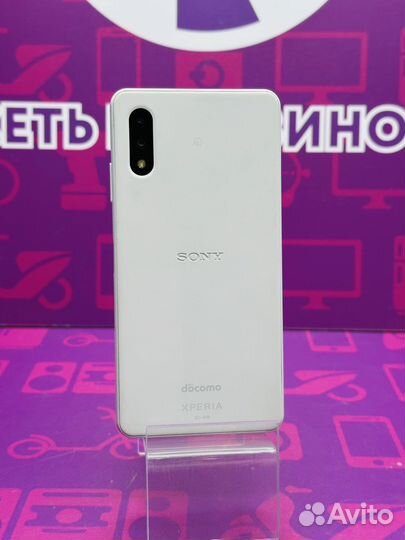 Sony Xperia Ace 2 4/64 White