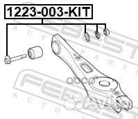 Болт с эксцентриком hyundai santa FE -13