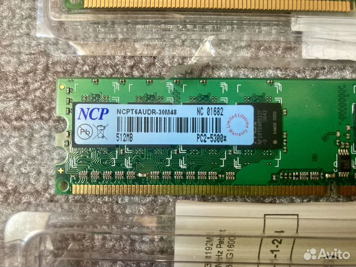 Hynix 1gb ddr2 800mhz