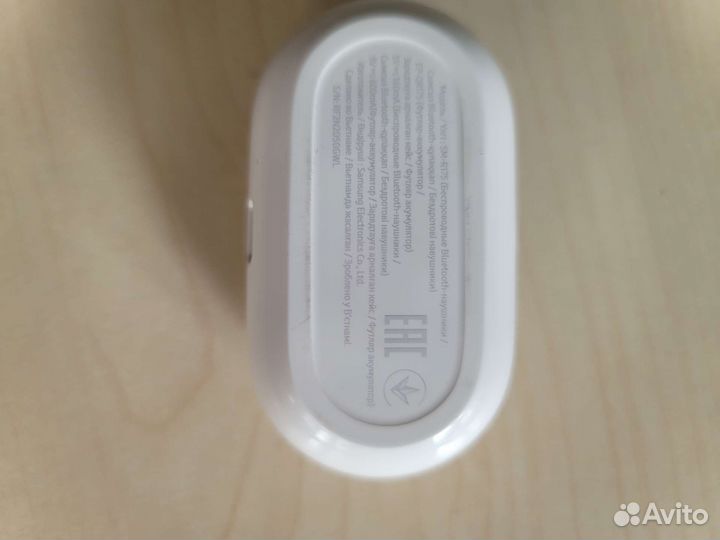 Samsung galaxy buds plus