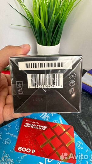 Gucci Flora Glorious Mandarin 50ml Парф вода