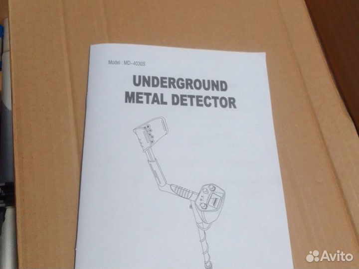 Металла искатель