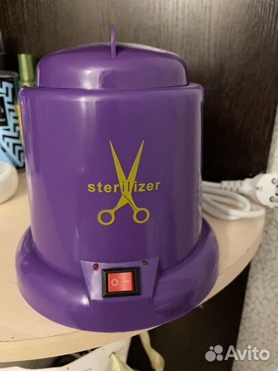 Набор для маникюра