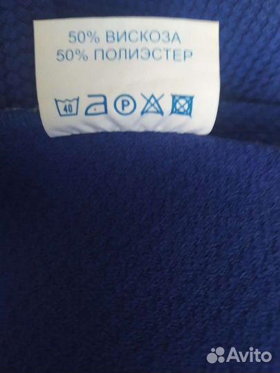 Платье д/беременной