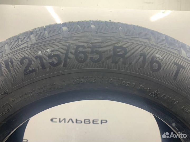 Gislaved NordFrost 100 215/65 R16