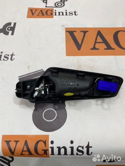 Ручка двери внутренняя передняя правая Vw Passat