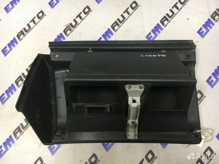 Бардачок Хендай Соната